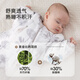 YEEHOO Children's Sleeping Bag Bamboo Cotton Antibacterial Breathable Baby Split Leg Sleeping Bag Anti-Kick Quilt Four Seasons Wilderness M Size