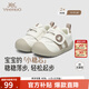 Ying's YEEHOO baby toddler shoes spring and autumn new style boys and girls non-slip functional shoes small baby early stage children's shoes antibacterial shoes milk coffee strips - four seasons style 20 sizes recommended foot length 12.6-13.0cm