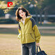 Pierre Cardin 2025 new style spliced short yellow hooded super popular spring, autumn and winter sun protection clothing, Korean version, unique and good-looking jacket, yellow splicing, versatile splicing, with lining XL recommended 115-130 Jin Jin equals 0.5 kg