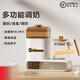 Constant temperature kettle, sterilization, drying and boiling water three-in-one. Milk warmer, milk blender, disinfection and drying three-in-one (304) 1ml 1ml