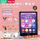 Xiaomi Guoba new walkman mp3 player HD large screen mp4 wireless bluetooth connection touch screen mp5 to listen to music black touch version 3.8 inch body with bluetooth + battery life 256G comes with many popular songs and novels