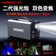 MAXCELLENT car emergency start power supply vacuum cleaner air pump with power bank multi-function all-in-one fast charging bank standard version 60000mAh alloy body