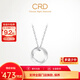 CRD Ke Laidi spot sparkling pt950 platinum pendant Mobius necklace water ripple circle single pendant 1.60g