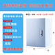 Distribution box foundation box indoor surface-mounted household electrical box distribution cabinet engineering control box electrical control box non-standard customization 250 wide 300 high 160 deep 1.0 thick