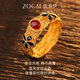 Zokai gold ring women's gold filigree enamel ring as a birthday gift for your girlfriend, about 3.93 grams (12#)