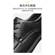 Hailan House HLA Leather Shoes Men's Classic Formal Business Formal Casual Shoes Men's T011 Black Heightened 42