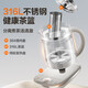 SUPOR health pot household multi-functional 2025 new tea maker small stew all-in-one light-sound tea kettle kettle insulation all-in-one tea kettle fully automatic constant temperature office 1.5L pure titanium 0 coating 316L filter
