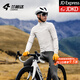 Lampada 5~20 cycling jersey men's road bike windproof cycling jersey long-sleeved jacket top breathable cold lock windsand white 3XL