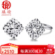 Aiyu platinum earrings PT950 women's platinum earrings rhombus earrings platinum ear wire gold earrings ear buckle ear stick Pt950 platinum earrings pair