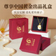Zhen Shang Silver Chinese Gold Lucky Cat Silver Necklace Women's Jade Pendant Year of the Zodiac Birthday Gift Niche Light Luxury Gift for Girlfriend