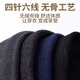 Camel hair thickened winter thermal underwear set men's thickened velvet heating autumn clothes long johns bottoming shirt inner layer camel hair thick warm light gray \half turtleneck 2XL recommended 130-150Jin Jin equals 0.5 kg
