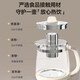 Bear (Bear) Health Kettle Hot Kettle Tea Maker Tea Kettle Electric Kettle Constant Temperature Electric Kettle Insulated Flower Tea YSH-D20F3 with Filter 2L