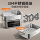 Joyoung electric steamer with stew and steaming integrated 3-layer 18.5L large capacity 304 stainless steel steamer electric cooker electric hot pot multifunctional 3-6 people household can be reserved high-power electric hot pot 18.5L all-steel steamer + 36S steam 2-layer steamer + boiler