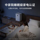 Xiaomi (MI) Mijia Smart Sterilizer Baby Bottle Sterilizer Sleep Certification UV Disinfection and Drying Mijia Smart Sterilizer