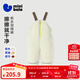 Mini Bara water-repellent, oil-proof and wind-proof winter new style suspender trousers for boys and girls, three-proof down pants, gray and white 10801-230425108219 100