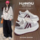 Global hot style 2025 autumn ins trendy white shoes for women, versatile student campus style fashionable thick-soled heightening casual sneakers