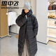 Flying in the Snow 2025 White Duck Down Hello Ultra-Light Boldless Octopus Hat Cloud Puff Down Jacket Women's Long Knee-to-Ankle Gray One Size