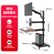 Solid cool computer monitor floor stand mobile game base station desktop host trolley e-sports room modification keyboard table sofa bedside lazy person lying down watching games and dramas extended arm keyboard tray | with mobile phone clip 17-32 inch mobile stand