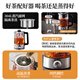 Aoteyou tea kettle, electric tea kettle, kettle, fully automatic all-in-one spray steam tea kettle, health kettle, special for making black tea, silver 1.5L double filter, 304 tea warehouse + thickened high borosilicate kettle, spray extraction + tea soup separation + four-speed rotary control + automatic heat preservation