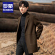 ROMON double-sided woolen wool coat for men, autumn and winter new business casual mid-length woolen woolen windbreaker men's coat, gray green 66.3% sheep wool XL size/recommended (140-155Jin Jin is equal to about 0.5 kg)
