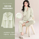 FENTENGCARE FENTENGCARE long-sleeved pajamas for women, quiet luxury style pure cotton high-end wearable lapel home wear with chest pad-L