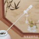 Retro ethnic style hairpin glazed water drop silver step shake tassel ancient style daily simple new Chinese Hanfu hairpin water drop magnolia hairpin white