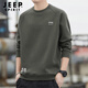 JEEP SPIRIT Jeep sweatshirt men's autumn round neck long-sleeved T-shirt men's loose pullover top slim bottoming shirt men's clothing