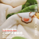 MUJI Baby Raschel Small Blanket Winter Thickened Children's Baby Blanket Kindergarten Students Autumn and Winter Nap Quilt Love Cute Baby Baby Pregnancy Texture Fine Velvet Children's Blanket-100x120cm/Approx. 1.5Jin Jin equals 0.5kg
