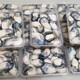 Pure raw oyster meat, freshly shucked, freshly shucked seafood, aquatic pearl oysters, oyster meat, oyster meat, 2 boxes, 250g/box, about 15-30 pcs