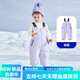 Warm winter outdoor three-proof suspender style down pants for boys and girls 2024 winter baby warm overalls light purple - pre-sale 8 days 90 cm