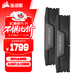 USCORSAIR (USCORSAIR) DDR5 desktop memory module Avengers vest supports opening XMP C series sequential memory Avengers D5 16G*2 6000C28 set