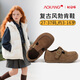 Aokang Aokang children's shoes girls' Birkenstock shoes 2025 autumn new popular little girls' shoes soft sole middle and large children's campus shoes light brown 30 suitable for feet 18.3cm long