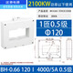 Chint current transformer 30I current ratio 150/5A 200/5A 250/5A 600/5A BH-0.66 120 4000/5A 0.5 level