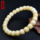 Hupai, one thing, one picture, one certificate, natural beeswax bracelet, porcelain white wax, white flower wax, raw ore, Russian barrel beads, flawless bracelet, 11.42g, 9*8mm