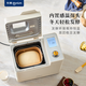 Donlim Toaster Household Dough Mixer Fully Automatic Kneading Dough Floss Toast Yogurt Pickles Fermentation Multifunctional Reservation Breakfast Machine DL-1352 Cotton Cloud White-Flagship Upgraded Model