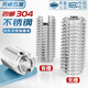 Tianzhuo Hardware 304 stainless steel internal and external thread nut thread conversion variable diameter brace thread sheath one-word slotted screw nut M4*M6*L4 one-word slot - 20 pcs
