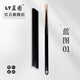 LT Blueprint official flagship store 01 table cue through ebony paint-free Chinese style black eight table cue small head professional cue Blueprint 01