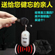 Super Jingshen Key Anti-Lost Artifact Intelligent Positioning Anti-Lost Artifact Voice-activated Whistle to Find Back Mobile Phone Keychain Alarm Luminous Blue Luxury Machine Strong Signal Free Two Spare Batteries + Whistle