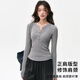 Xue Qianman yoga clothes for women, spring ribbed sports tops, high-looking, slim, long-sleeved outer wear, Pilates training and fitness