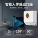 Gongtai infrared human body sensor lamp socket E27 screw socket 220V corridor corridor delay energy-saving lamp head switch round lamp holder GT-RT-E27