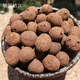 Planting men and women large ceramsite ball bottom flower gardening hydroponic flower pot special particle small light seed paving stone 500g