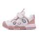 BOBDOG children's shoes, children's winter comfortable and warm toddler shoes, girls' baby shoes 106355091 tender pink/light lotus root powder 23