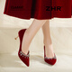 ZHR high heels women's stiletto pointed cheongsam main wedding shoes women's shoes wedding dress Xiuhe toast bridal shoes FM10 red 37