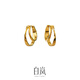 Bai Lan New on Double 11 Silk Road Double Hoop Earrings 925 Silver Women's Earrings and Earrings New Jewelry Birthday Gift for Wife Silk Road Double Hoop Earrings (Gold)