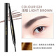 MKING PRETTY three-dimensional rotary eyebrow pencil color-locking waterproof and sweat-proof thick eye makeup makeup pencil natural black
