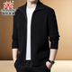 International Milan high-end 100% pure woolen sweater for men in autumn and winter thickened warm sweater lapel zipper knitted cardigan jacket for men dark gray produced in Ordos high-end quality XL/175 code recommended 140-160Jin Jin equals 0.5 kg