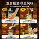 Fantasy 304 stainless steel mixer glass shaker cup hand shaker cocktail shaker making tool mixer 2-piece set 400ml glass + 24cm crushed popsicle