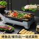 Thickened grilled fish stove alcohol non-stick pan grilled fish plate oven fish detection paper wrapped fish ancient tripod grilled fish stove dry boiler plate stove 42.29cm extra large ancient tripod grilled fish stove