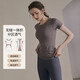 Seamless yoga wear for women summer quick-drying round neck sports T-shirt sweat-absorbent Pilates training slim short-sleeved fitness top Haiyueyan M