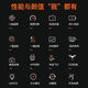 Jingdong Express UAV 10,000-meter-level UAV aerial photography, high-definition, professional-grade remote control aircraft with screen, quadcopter, outdoor high-definition aerial camera, mobile phone aerial photography - full obstacle avoidance, dual-camera electric camera, brushless wind resistance to level 8, three batteries, Changfei, package + accessories + lifetime warranty